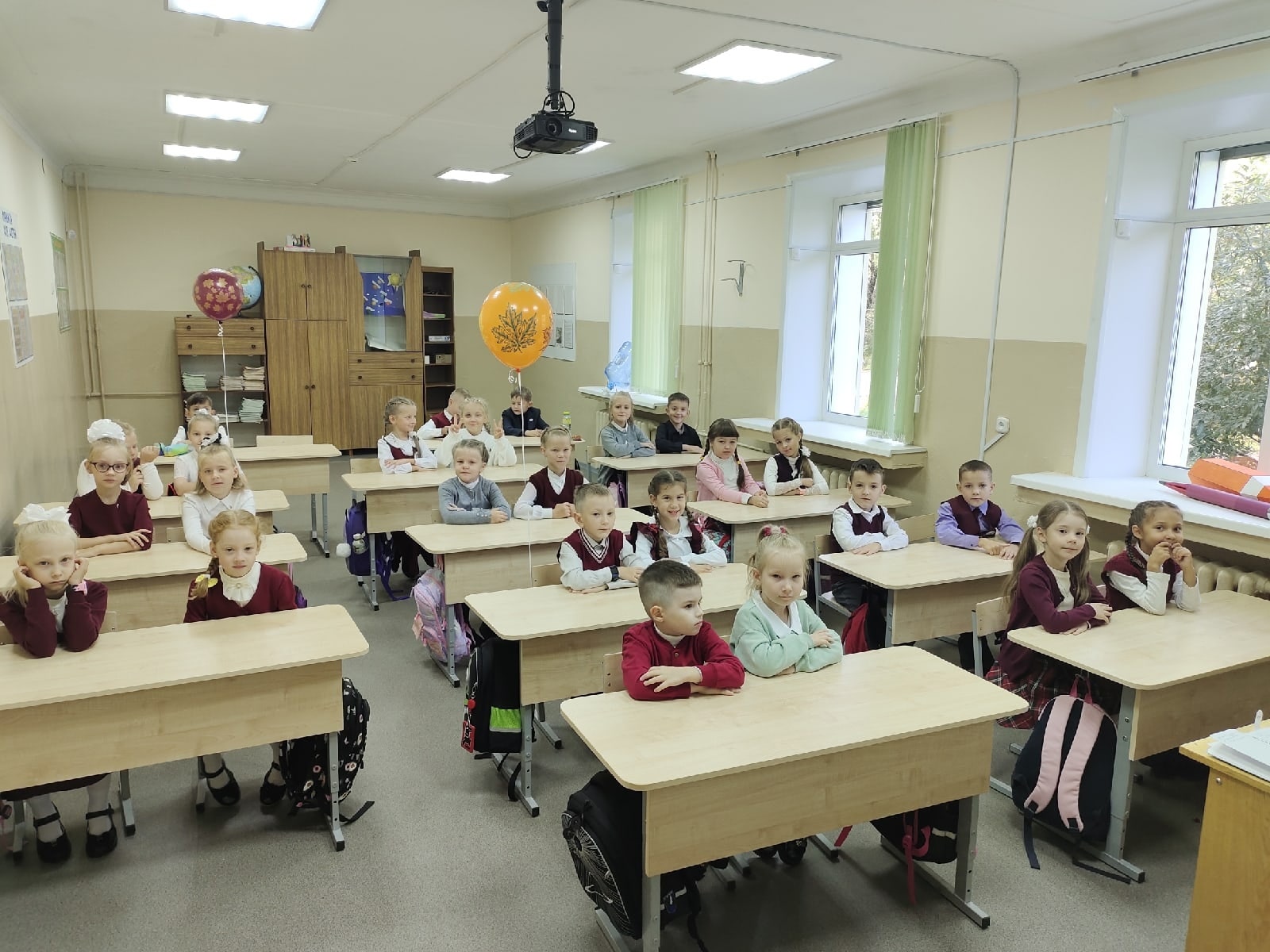Первый класс Первый класс