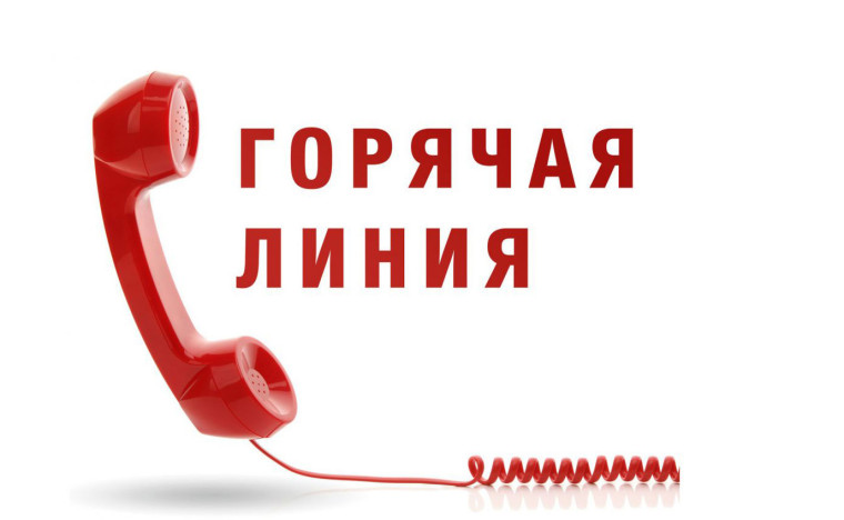 Прием детей, эвакуированных (прибывших) из районов проведения контртеррористической операции (Белгородская, Брянская, Курская области).